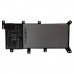 Батарея Asus A555LA A555LD A555LF F555LA X555LB X555LN X555LJ X555UQ X555YB 7.5V 4830mAh (Original)