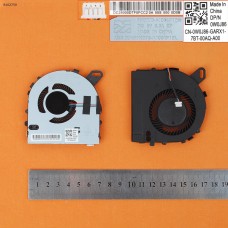 Вентилятор кулер для Dell Inspiron 7460 7560 7572, Vostro 5468 7472 5568, P61F P62F P74G P75G