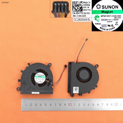 Вентилятор для ноутбука Dell Latitude E5530 (для CPU, MF60120V1-C420-G9A, DC28000AESL, 09HTYD, Original)