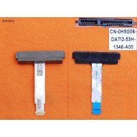 Шлейф Sata HDD/SSD для Dell Inspiron 5551 5552 5555 5558 5559 5755 5758 5759, (45мм, 0H5G06, 0929NT, NBX0001QE00) Шлейф Sata HDD/SSD для Dell Inspiron 5551 5552 5555 5558 5559 5755 5758 5759, (45мм, 0H5G06, 0929NT, NBX0001QE00)