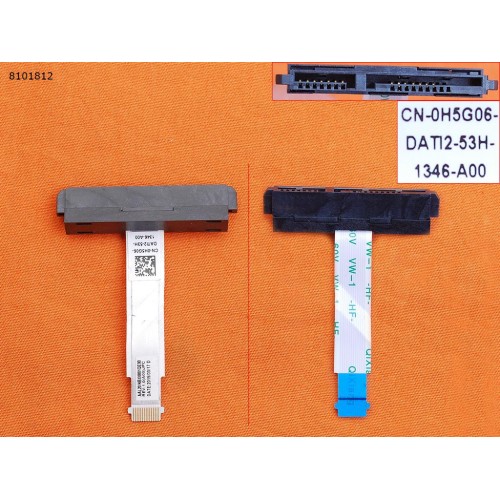 Шлейф Sata HDD/SSD для ноутбука Dell Inspiron 5551 5552 5555 5558 5559 5755 5758 5759, (45мм, 0H5G06, 0929NT, NBX0001QE00)