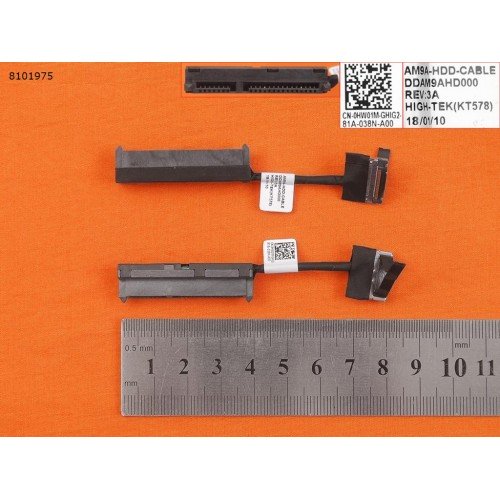 Шлейф Sata HDD/SSD для ноутбука Dell Inspiron 15 7557 7559 7579, (DDAM9AHD000, 0HW01M)