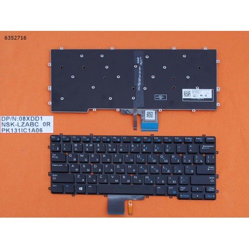 Клавіатура для ноутбука Dell Latitude 7370 E7370, RU, (Black, Backlit, Original)