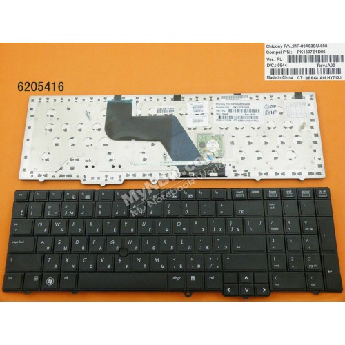 Клавиатура для ноутбука HP Probook 6540B 6545B 6550B RU, черная
