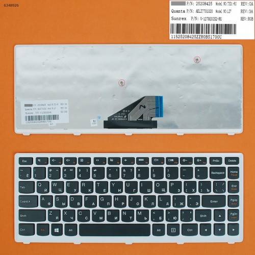 Клавиатура для ноутбука Lenovo IdeaPad U310 RU (белая рамка, Original)