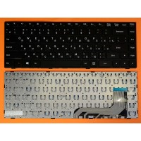 Клавиатура для Lenovo Ideapad 100-14IBY RU, черная