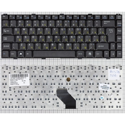Клавіатура для ноутбука Asus S96 Z62 Z84 Z96 series, RU, Black