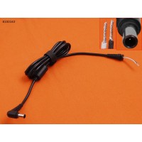 DC Кабель 6.5*4.4 (92W, 1.5м, 0.6мм2, медный, с ферритом) для блока питания Sony