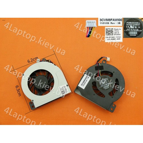 Вентилятор для ноутбука DELL Vostro 1014 1015 1018 1088 (Аналог)