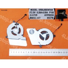 Вентилятор для Toshiba Satellite U900 U940 U945 (Аналог)