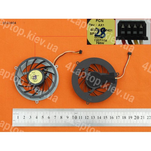 Вентилятор для ноутбука HP EliteBook 8770W 8740W 8675W 8760W (Original)