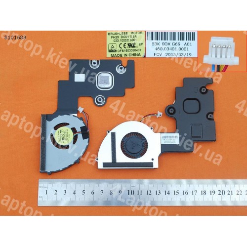 Вентилятор с радиатором для ноутбука Acer Aspire ES1-311 4pin (Original)
