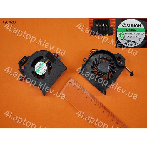 Вентилятор для ноутбука HP Pavilion DV6-6000 DV7-6000 (Original)