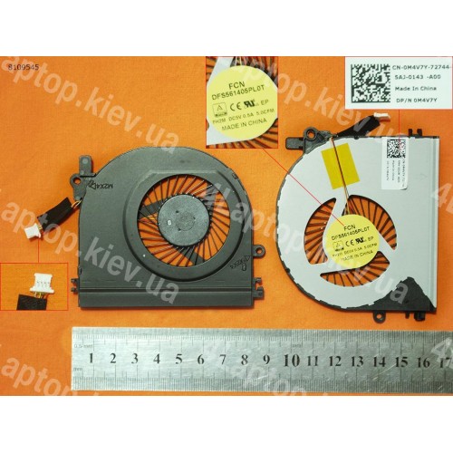 Вентилятор кулер для ноутбука Dell Vostro 5459 (Original)