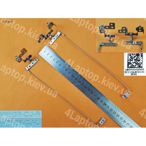 Петлі для Lenovo G500 G505 AM0Y0000400 AM0Y0000300, пара, ліва+права
