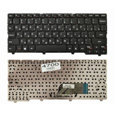 Клавіатура для Lenovo Ideapad 100S-11Iby RU чорна
