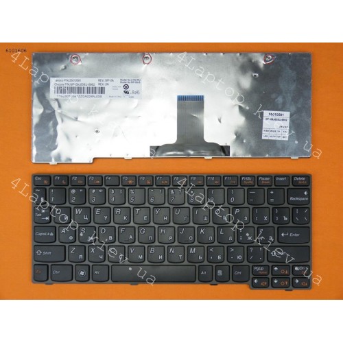 Клавиатура для ноутбука Lenovo U160 U165 S205 RU чёрная с рамкой