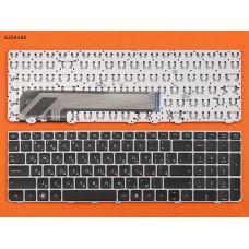 Клавиатура для HP ProBook 4535S 4530S 4730S RU (чёрная, серая рамка, Аналог)