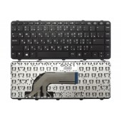 Клавиатура для HP ProBook 430 G2 440 G0 G1 G2 445 G1 G2 RU (чёрная, с рамкой)