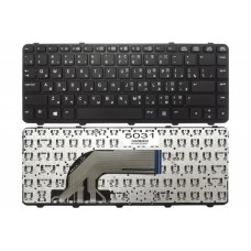 Клавиатура для HP ProBook 430 G2 440 G0 G1 G2 445 G1 G2 RU (чёрная, с рамкой)