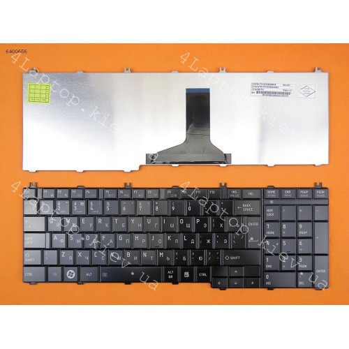 Клавіатура Toshiba Satellite C650,C655,L650,L655,L670,L675, Satellite Pro C650,L650,L670. RU,Glossy Black