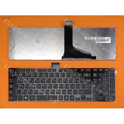 Клавіатура для Toshiba Satellite S50-A S50d-A S50dt-A S50t-A S55-A S55d-A S55dt-A S55t-A, RU (чорна, Original)