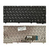 Клавиатура для Lenovo Ideapad 100S-11Iby RU чёрная