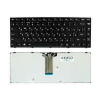 Клавиатура для Lenovo IdeaPad B40-30 B40-45 B40-70 B40-80 G40-30 G40-45 G40-70 G40-80 B41-30, RU, Black