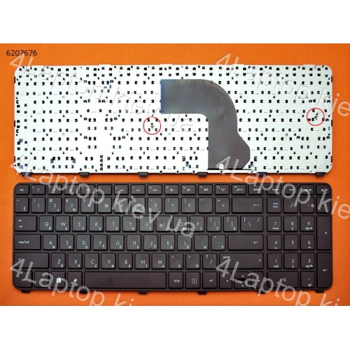 Клавіатура для HP dv7-7000 RU чорна з рамкою