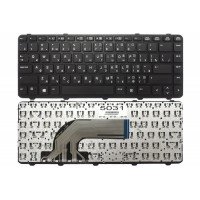 Клавіатура для HP ProBook 430 G2 440 G0 G1 G2 445 G1 G2 RU (чорна, з рамкою)