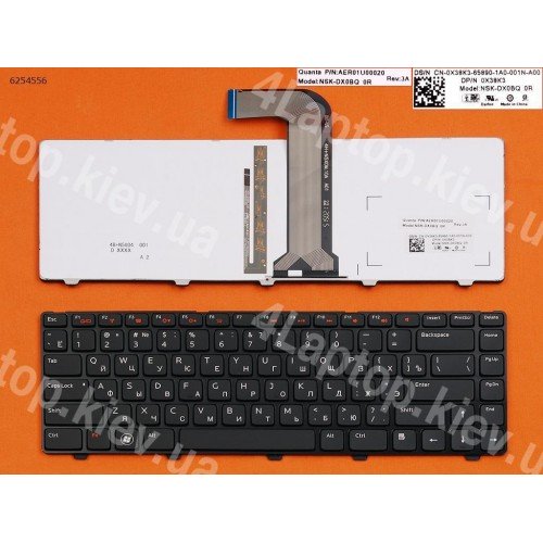 Клавиатура для ноутбука Dell Vostro 3350 3450, Inspiron 14R n5050 N5040, XPS 15 L502X 5520 7520 RU (чёрная, с подсветкой, с рамкой, Original)