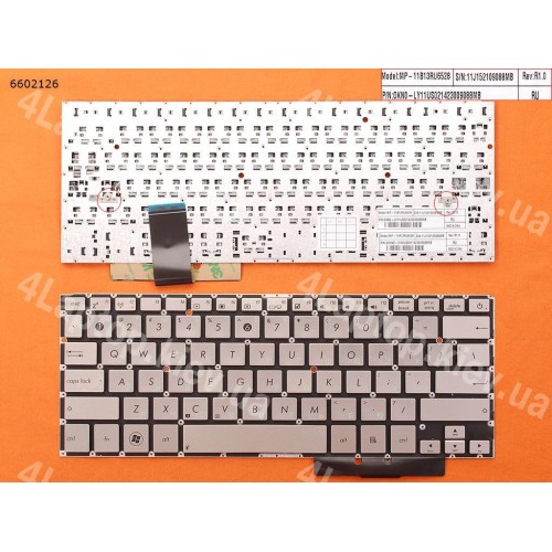 Клавіатура ASUS UX31 UX31A UX31E RU Silver без рамки
