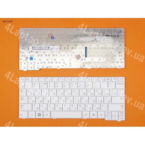 Клавіатура Samsung N143 N145 N148 N150 NB30 Series RU біла