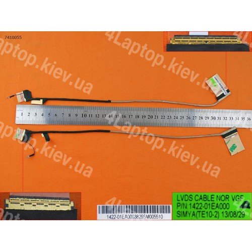 Шлейф матриці для Toshiba Satellite L50d-A L55-A L55 S50d-A L50-A S55-A S55d-A 1422-01Ea000