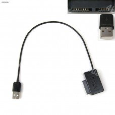 Перехідник адаптер SATA 6+7pin на USB 2.0 для DVD ноутбука