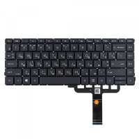 Клавіатура для HP ProBook 440 445 G8 series, RU/UA, Black, з підсвіткою