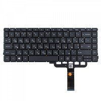 Клавіатура для HP ProBook 440 445 G8 series, RU/UA, Black, з підсвіткою Клавіатура для HP ProBook 440 445 G8 series, RU/UA, Black, з підсвіткою
