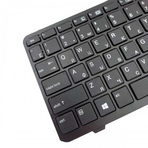 Клавиатура для ноутбука HP ProBook 450 455 470 G0 G1 G2 RU, Black