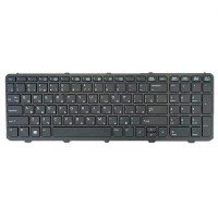 Клавиатура для HP ProBook 450 455 470 G0 G1 G2 RU, Black