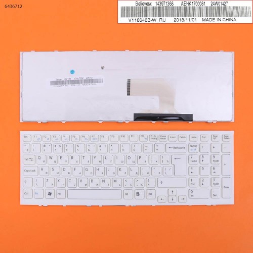 Клавиатура для ноутбука Sony VAIO VPC-EH, RU, белая