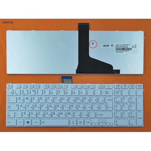 Клавиатура для ноутбука Toshiba Satellite L850 L850D P850 L855 L855D L870 L870D series, RU (белая, Original)