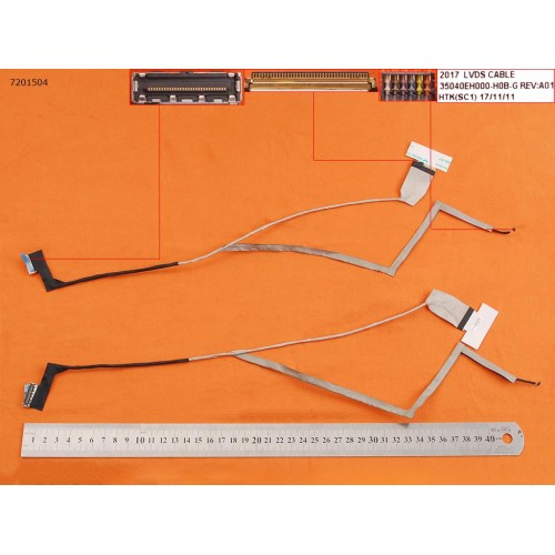 Шлейф матриці для HP Touchsmart 15-D, HP 250 255 G2 series, (747115-001 35040EH00-H0B-G, Аналог)