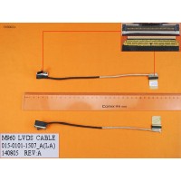 Шлейф матриці для Sony VPC-EA Series, LED 015-0101-1507_A