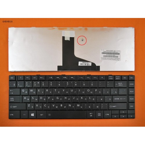 Клавіатура для Toshiba C805 C840 C840d C845 C845d, Black, RU