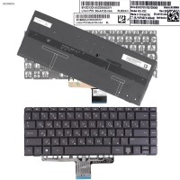 Клавіатура для HP Spectre x360 Convertible 14-EA 14-EA000 series, RU, (Grey, з підсвіткою, SG-A4130-XAA, HC)