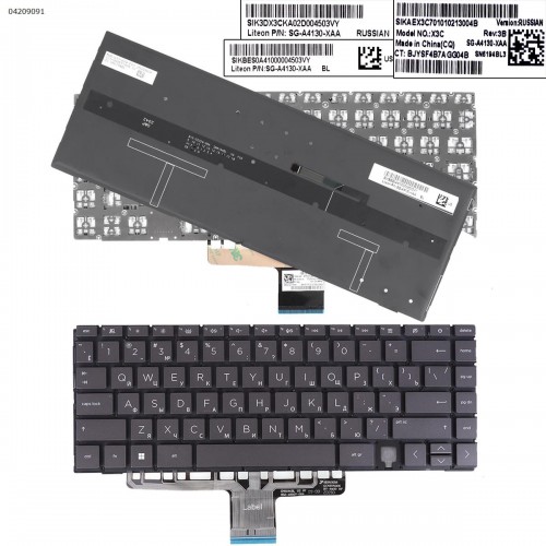 Клавіатура для ноутбука HP Spectre x360 Convertible 14-EA 14-EA000 series, RU, (Grey, з підсвіткою, SG-A4130-XAA, HC)