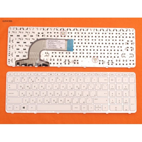 Клавиатура для ноутбука HP Pavilion 15-E 15-N 250 G3 255 G3 256 G3 RU (белая)