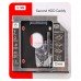 Адаптер Optibay SATA-SATA 12.7mm, (SATA SSD/HDD замість SATA CD/DVD)