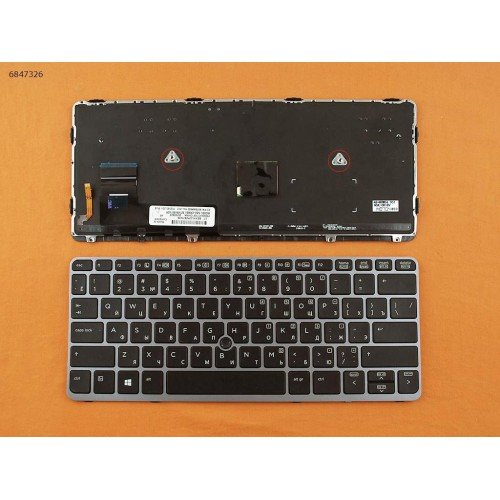 Клавіатура для ноутбука HP EliteBook 720 G1 G2, 725 G2, 820 G1 G2, RU, (сіра рамка, з підсвіткою, з трекпоінтом, Original)