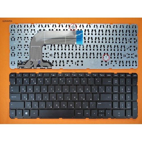 Клавиатура HP Pavilion 17-e Русская, чёрная, без рамки, WIN8